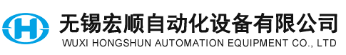 企业形象