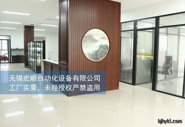 工厂实景07